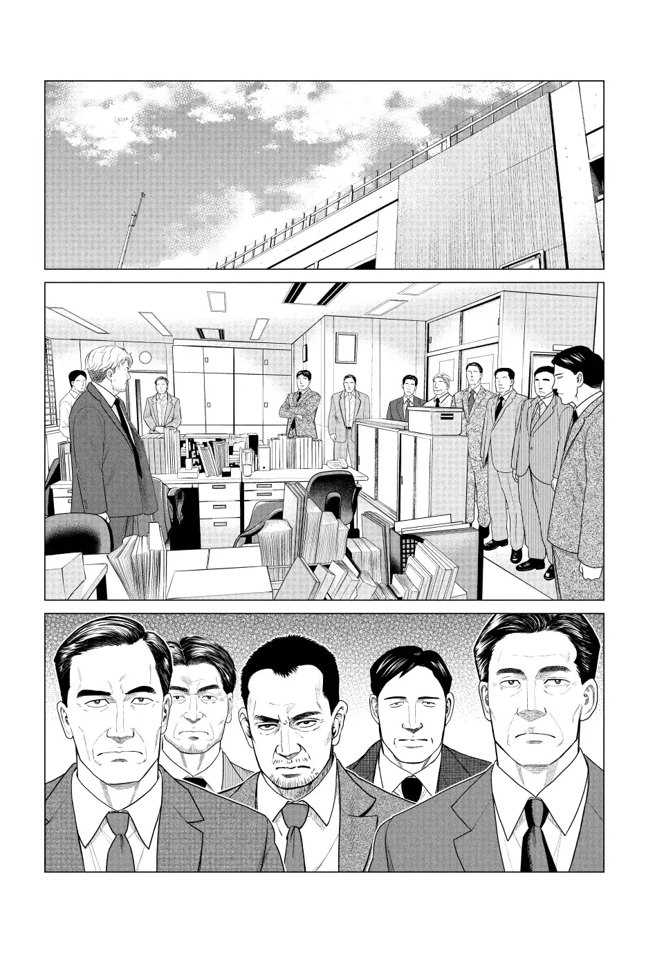 Parasyte Reversi Chapter 58 page 9 - Chapter 58: Curtain Up