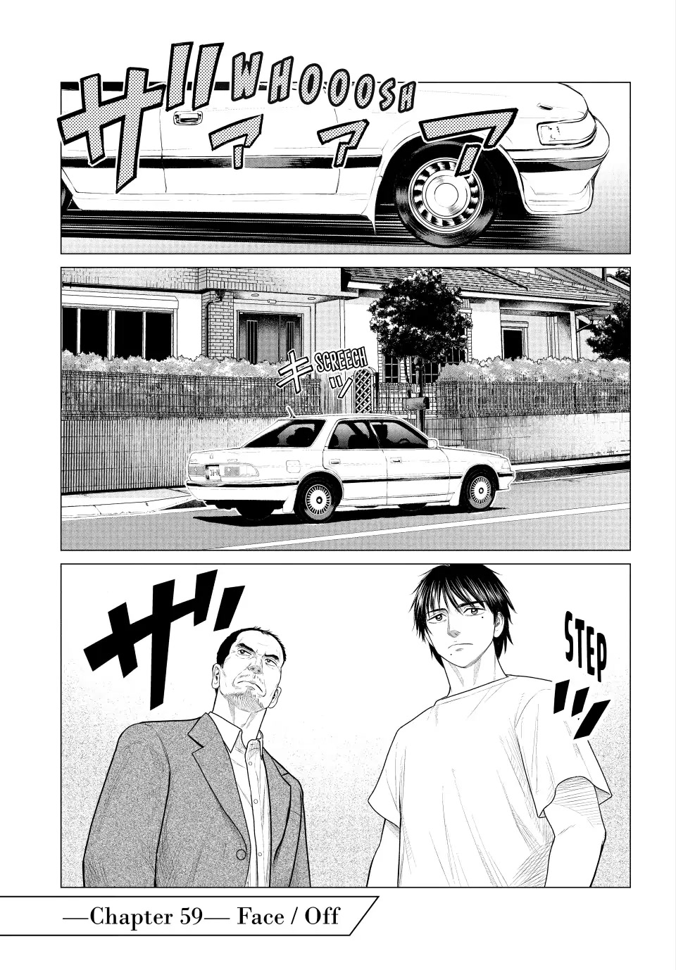 Parasyte Reversi Chapter 59 page 1 - Chapter 59: Face / Off