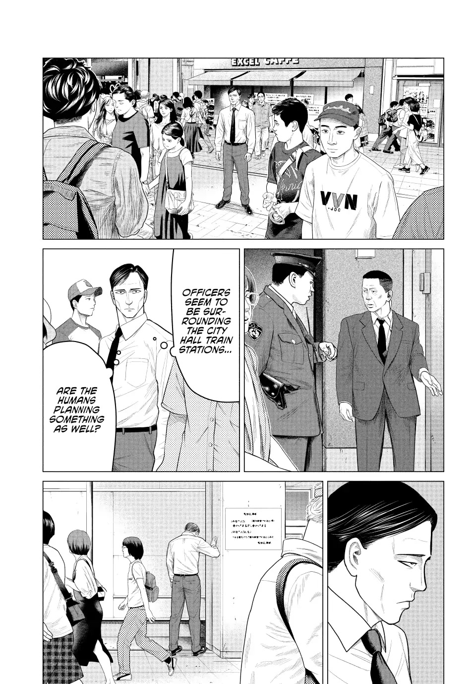 Parasyte Reversi Chapter 59 page 11 - Chapter 59: Face / Off
