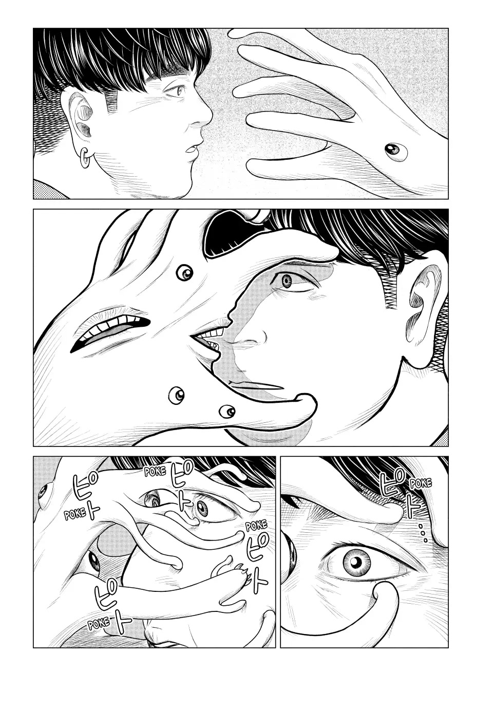 Parasyte Reversi Chapter 59 page 8 - Chapter 59: Face / Off