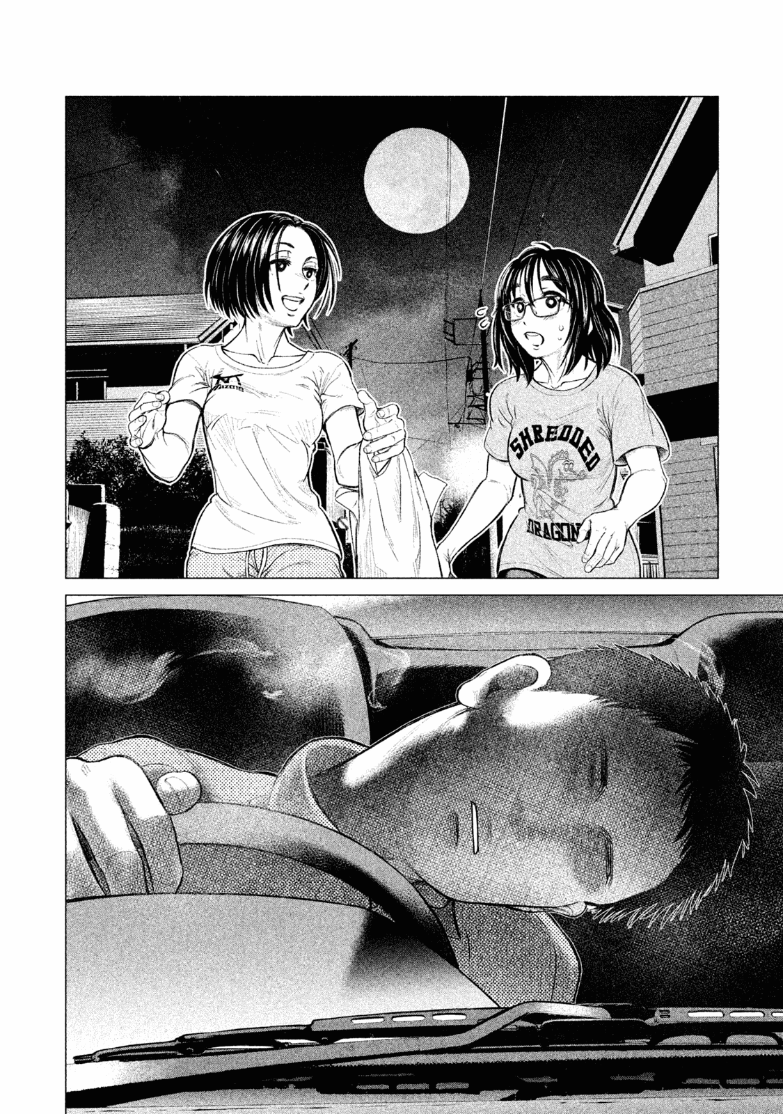 Parasyte Reversi Chapter 6 page 10 - Chapter 6: Signs
