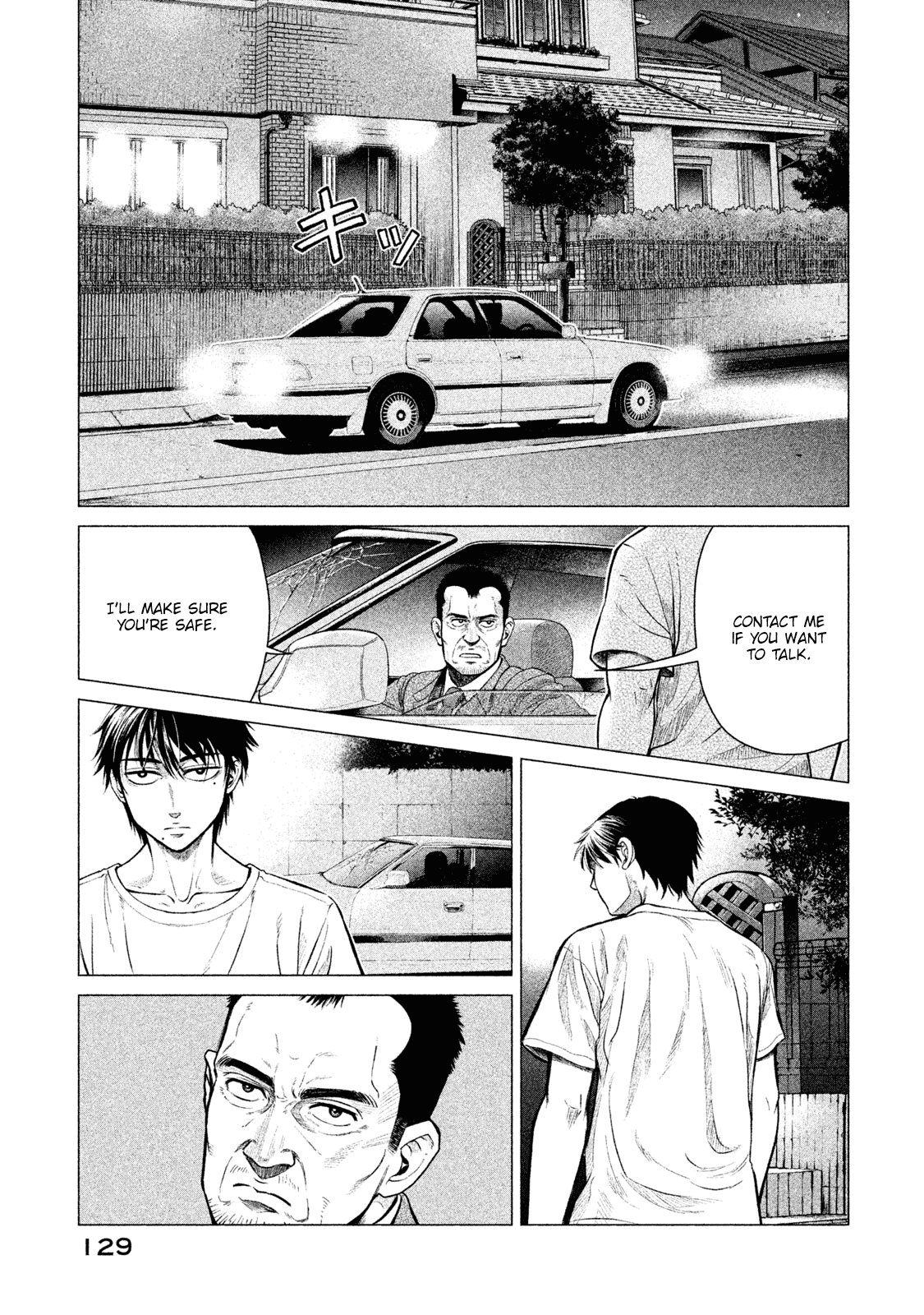 Parasyte Reversi Chapter 6 page 11 - Chapter 6: Signs