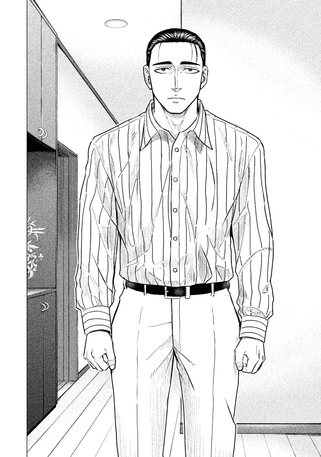 Parasyte Reversi Chapter 6 page 12 - Chapter 6: Signs
