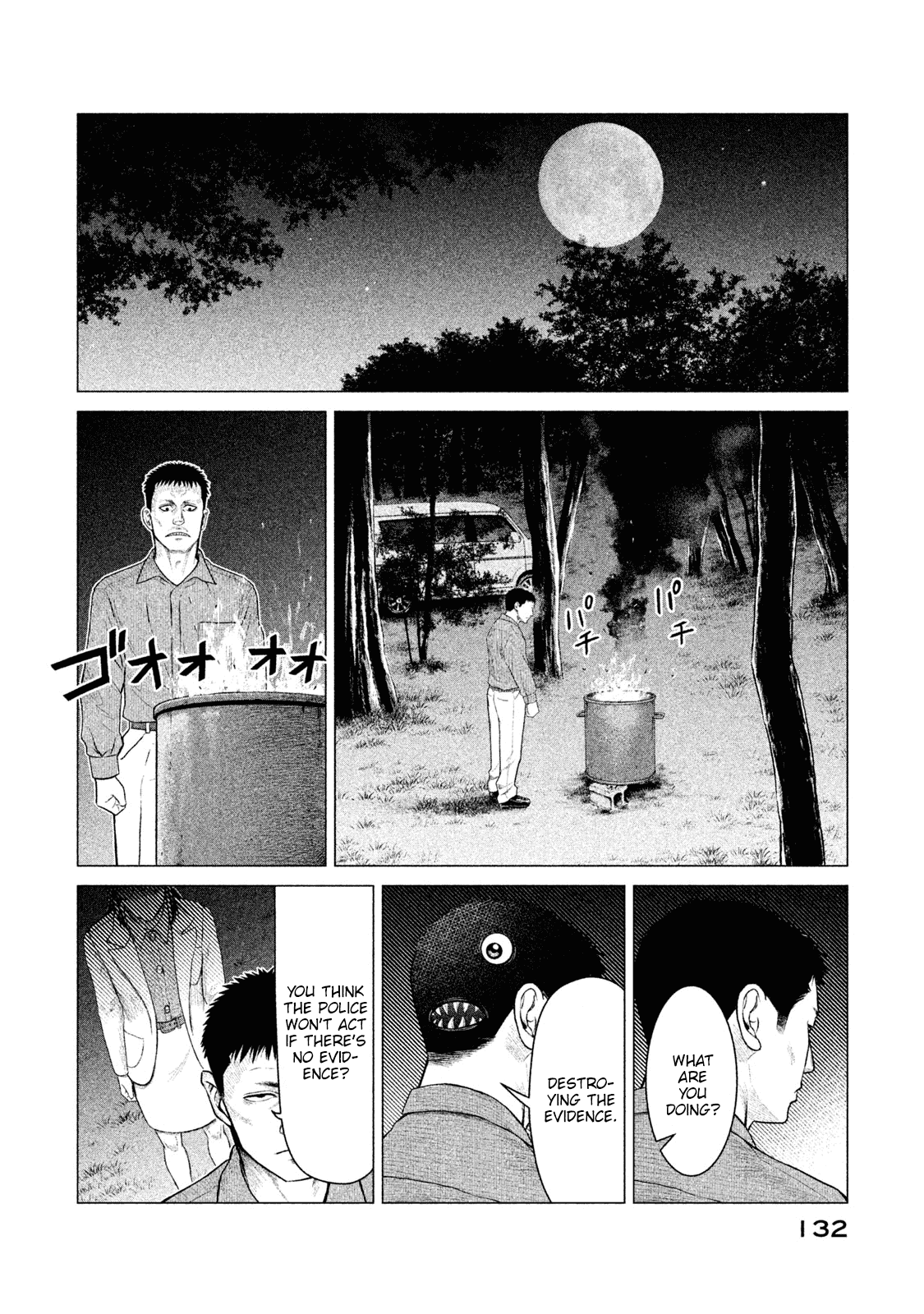 Parasyte Reversi Chapter 6 page 14 - Chapter 6: Signs
