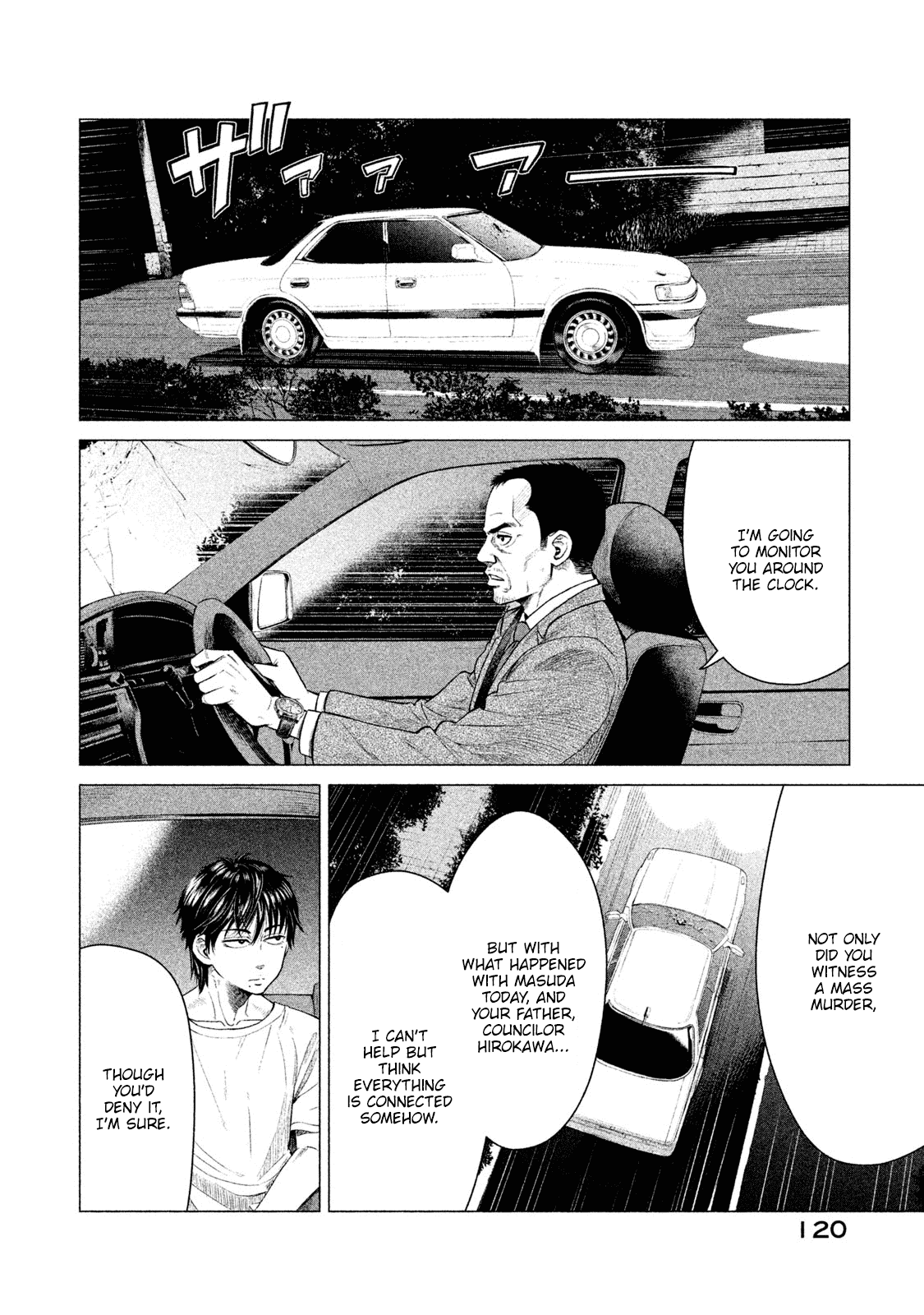 Parasyte Reversi Chapter 6 page 2 - Chapter 6: Signs