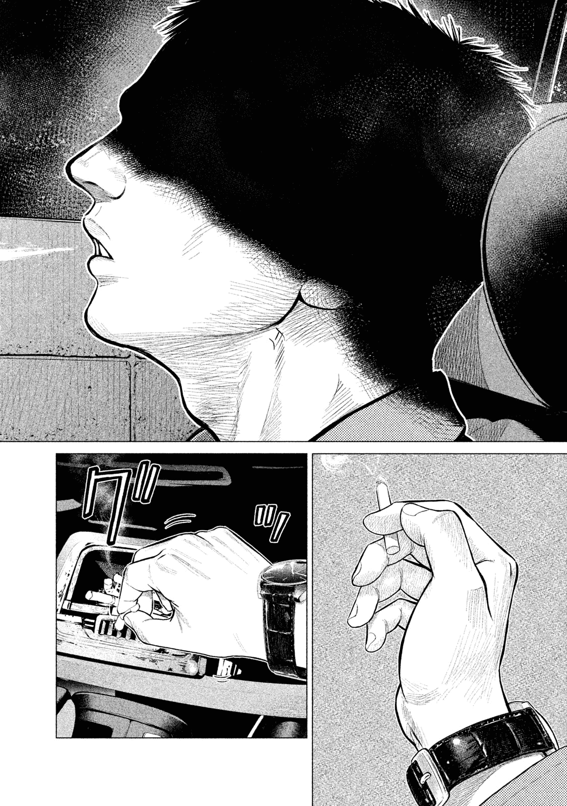 Parasyte Reversi Chapter 6 page 8 - Chapter 6: Signs