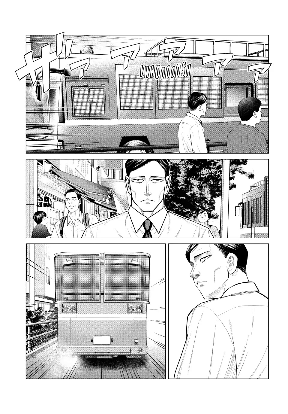Parasyte Reversi Chapter 60 page 1 - Chapter 60: What Day's the Final Battle?