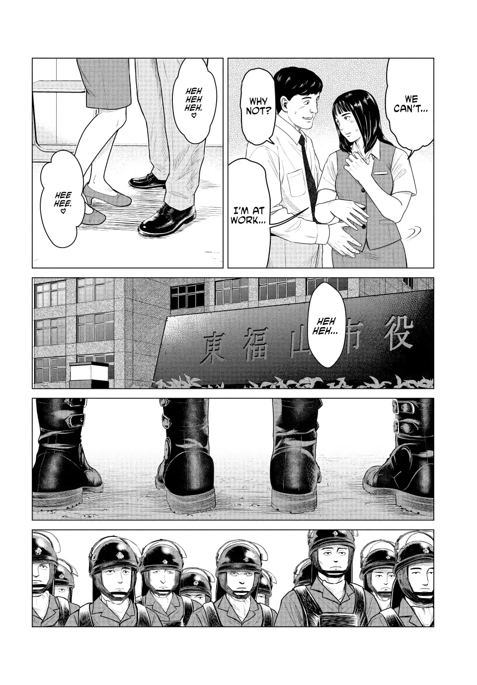Parasyte Reversi Chapter 60 page 2 - Chapter 60: What Day's the Final Battle?