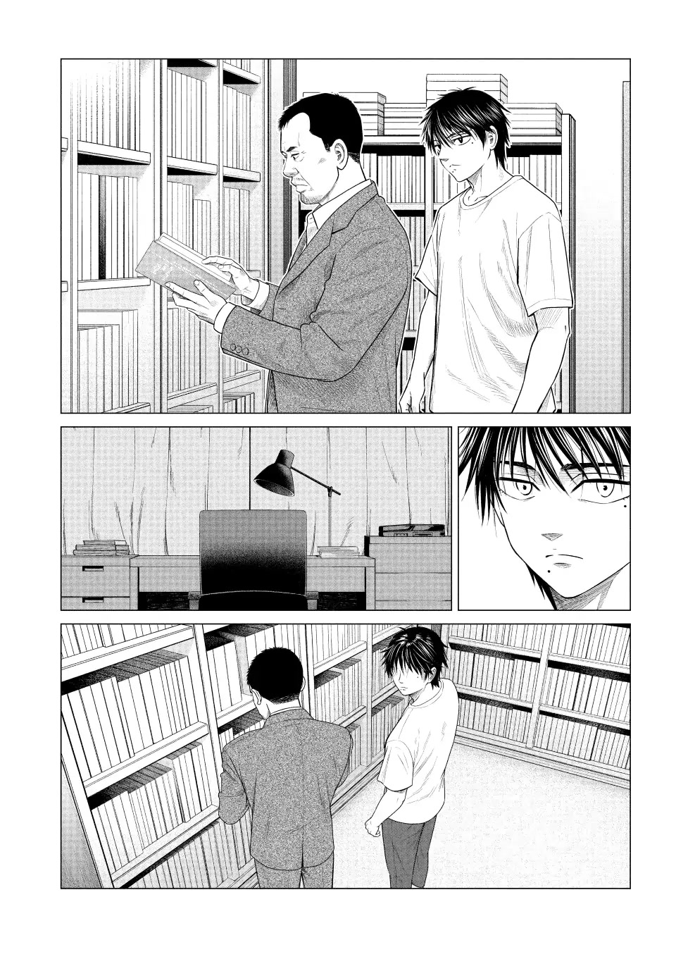 Parasyte Reversi Chapter 60 page 5 - Chapter 60: What Day's the Final Battle?
