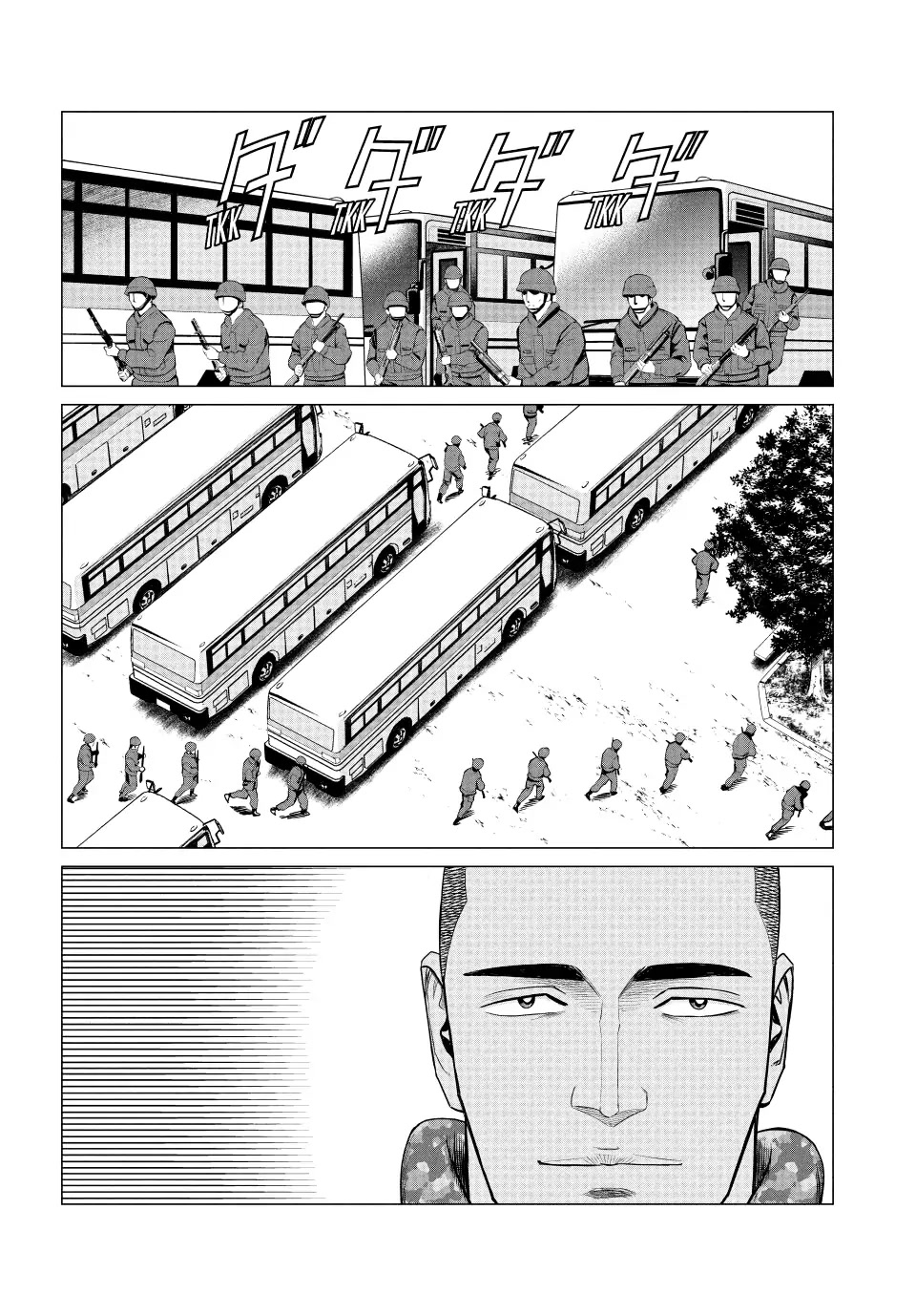 Parasyte Reversi Chapter 61 page 11 - Chapter 61: Surrounded