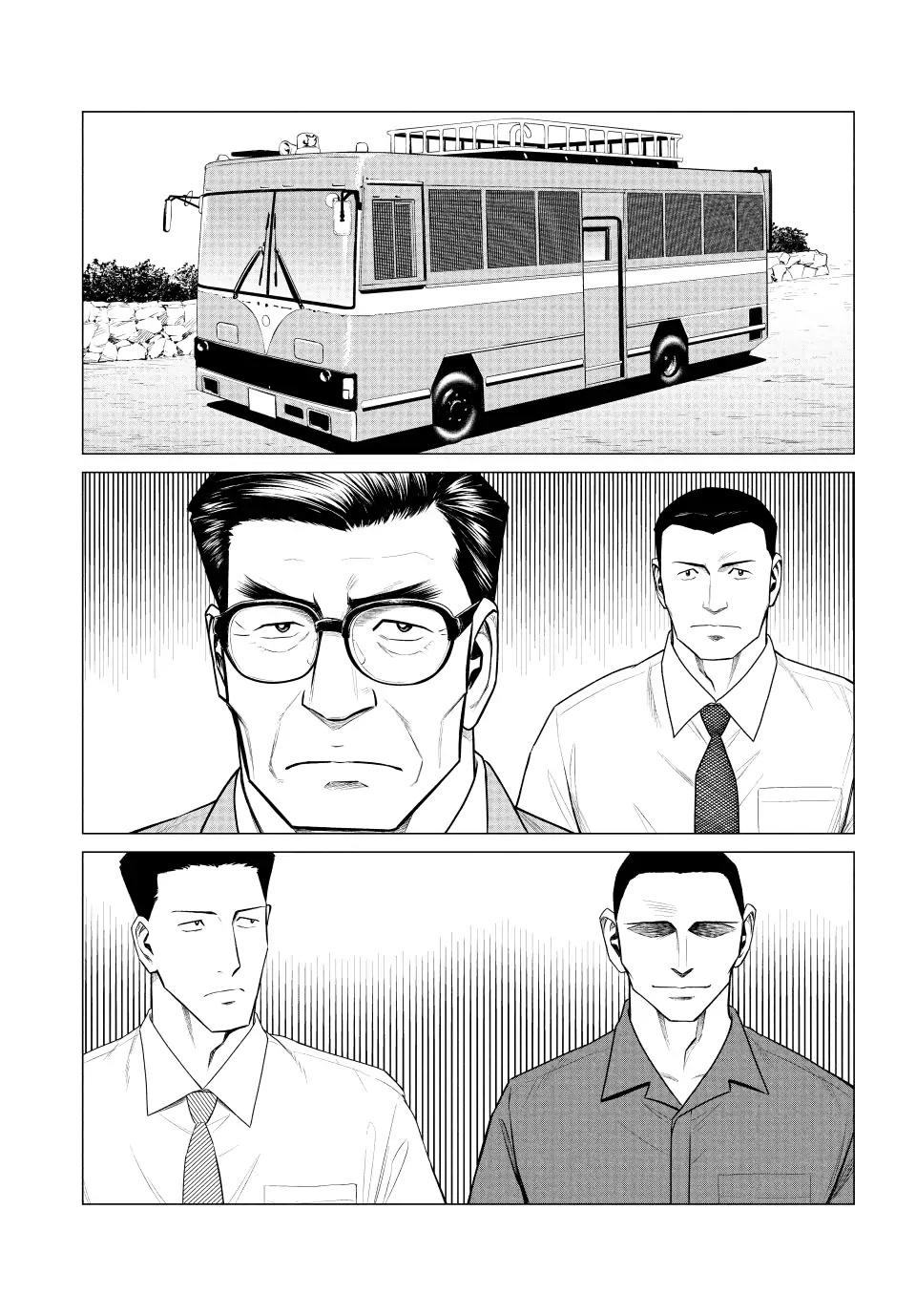 Parasyte Reversi Chapter 61 page 12 - Chapter 61: Surrounded