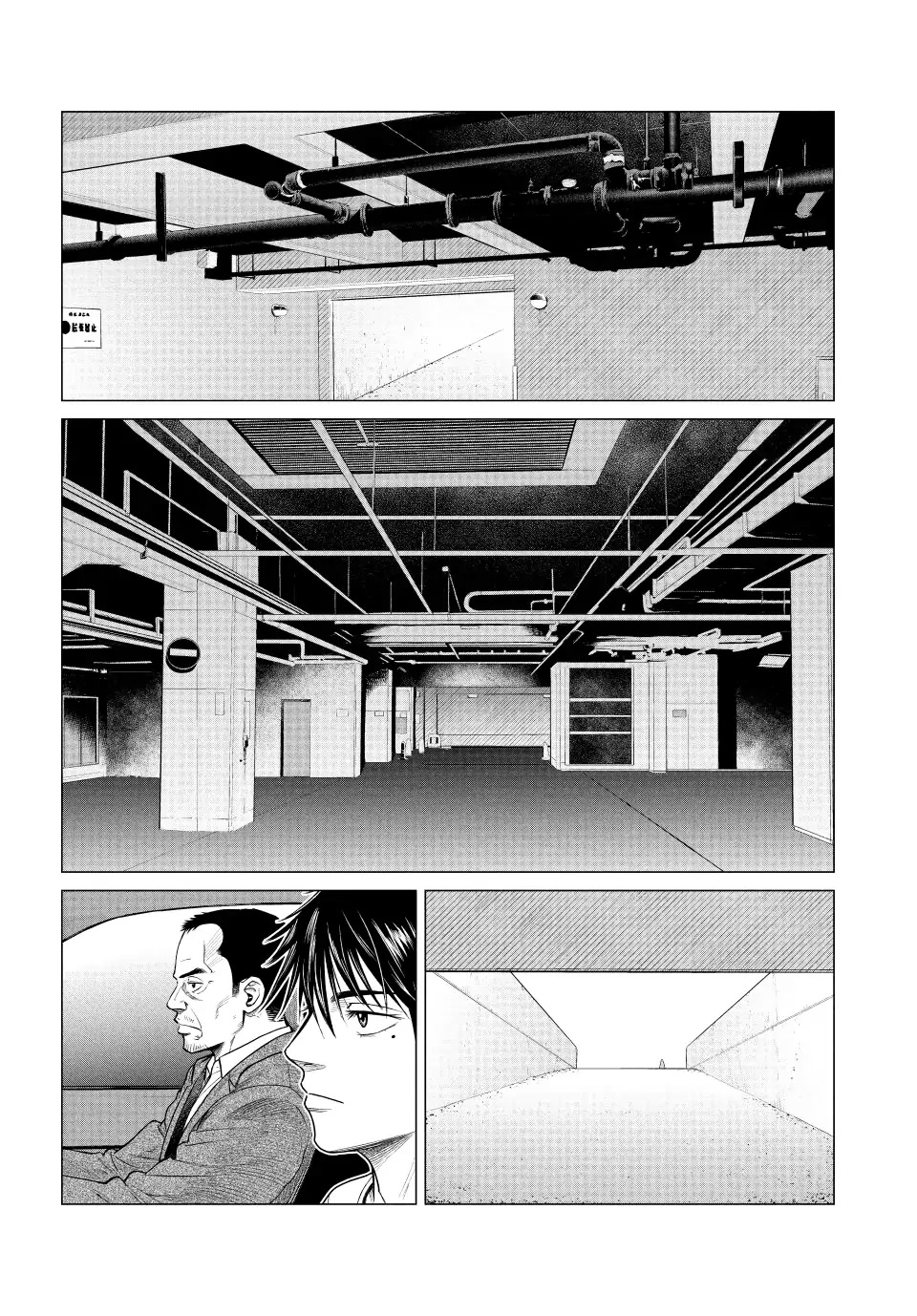 Parasyte Reversi Chapter 61 page 2 - Chapter 61: Surrounded