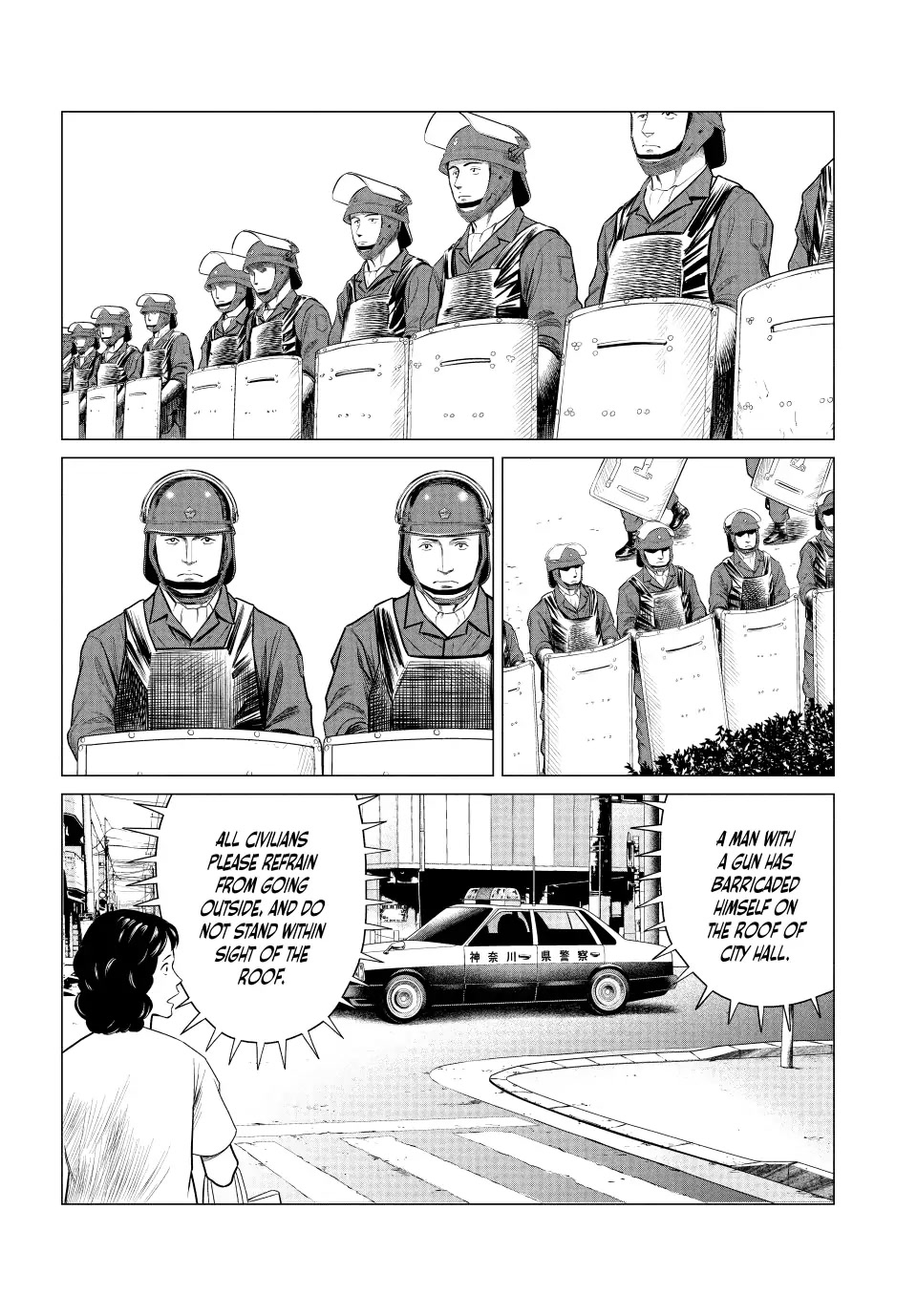 Parasyte Reversi Chapter 61 page 9 - Chapter 61: Surrounded
