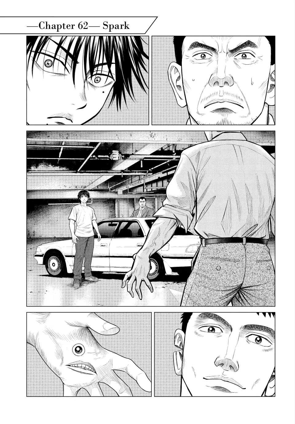 Parasyte Reversi Chapter 62 page 1 - Chapter 62: Spark
