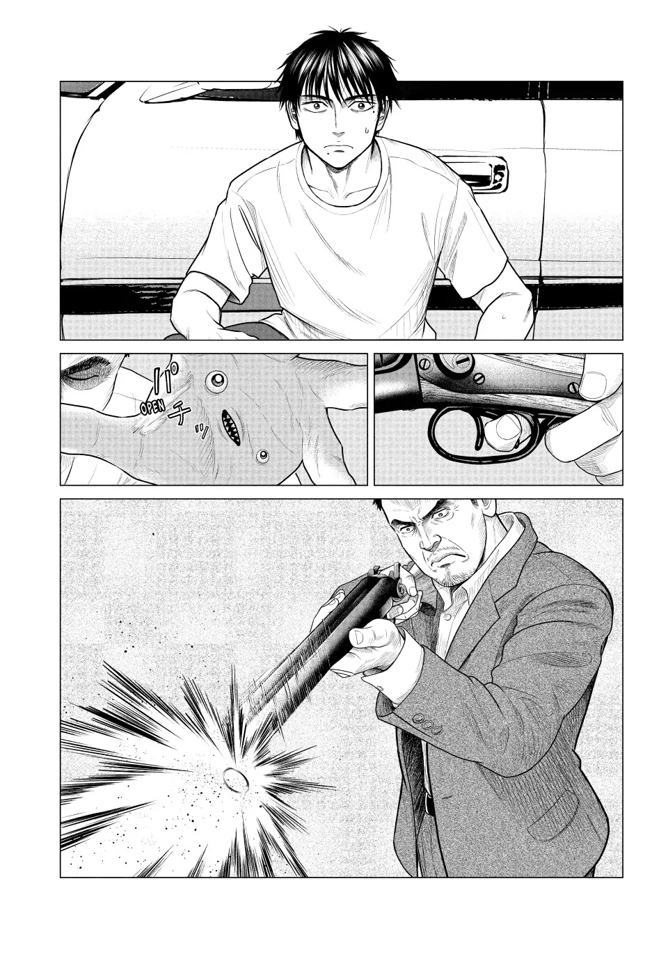 Parasyte Reversi Chapter 62 page 13 - Chapter 62: Spark