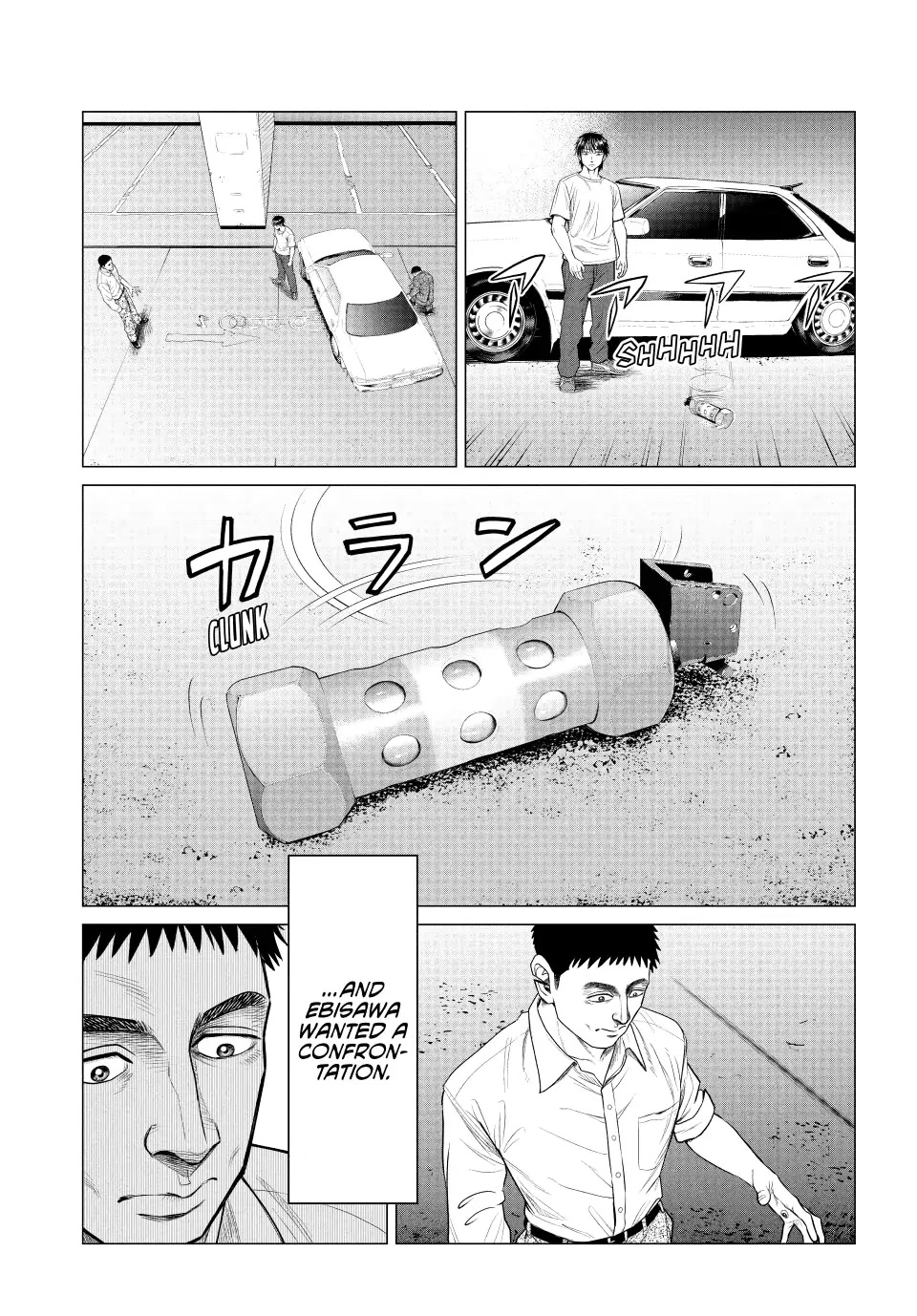 Parasyte Reversi Chapter 62 page 5 - Chapter 62: Spark