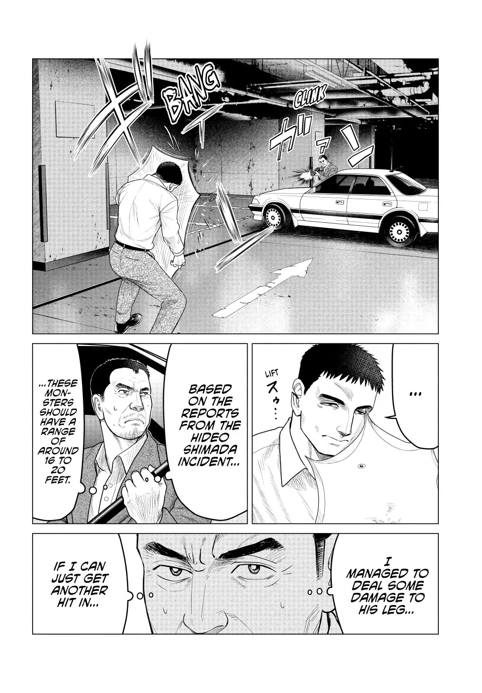 Parasyte Reversi Chapter 63 page 10 - Chapter 63: Spark II