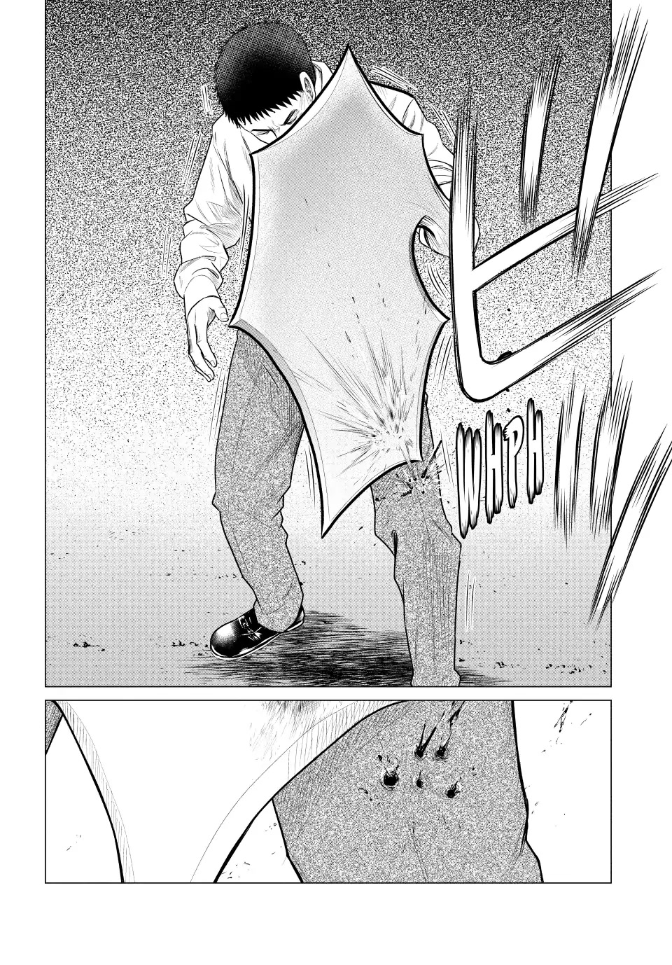 Parasyte Reversi Chapter 63 page 4 - Chapter 63: Spark II