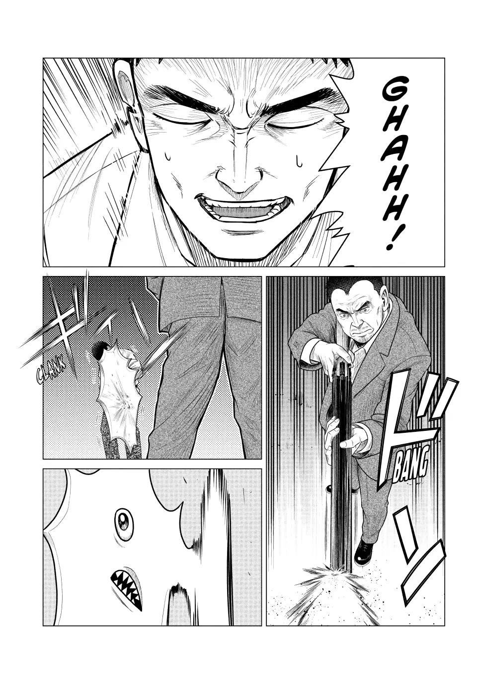 Parasyte Reversi Chapter 63 page 5 - Chapter 63: Spark II