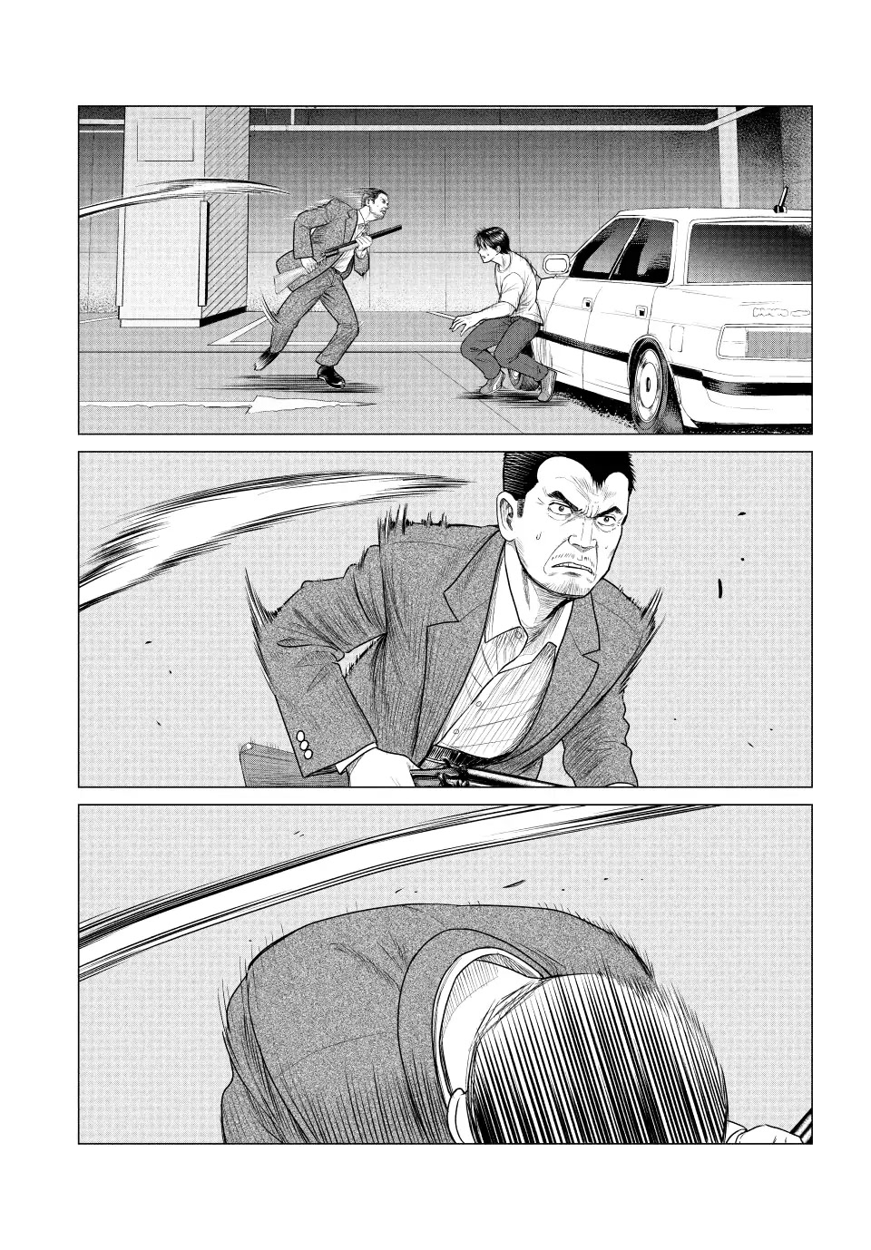 Parasyte Reversi Chapter 63 page 7 - Chapter 63: Spark II