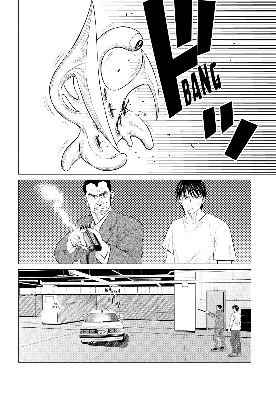 Parasyte Reversi Chapter 64 page 2 - Chapter 64: Suppression