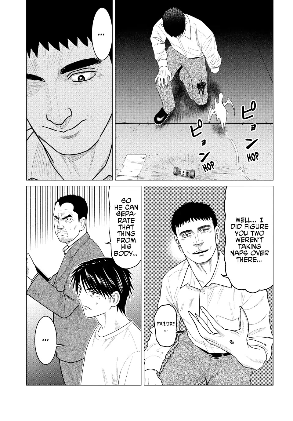 Parasyte Reversi Chapter 64 page 3 - Chapter 64: Suppression