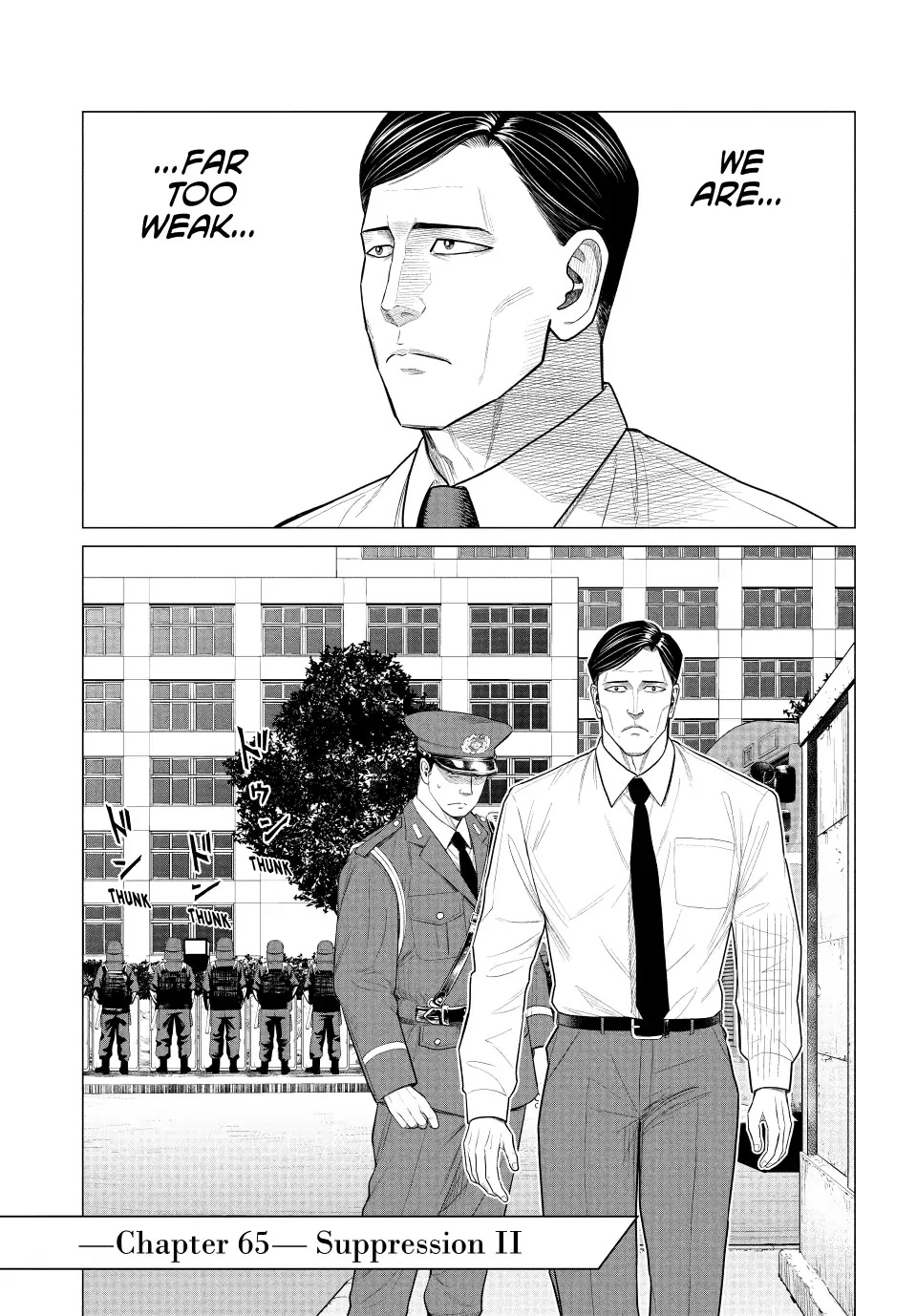 Parasyte Reversi Chapter 65 page 3 - Chapter 65: Suppression II