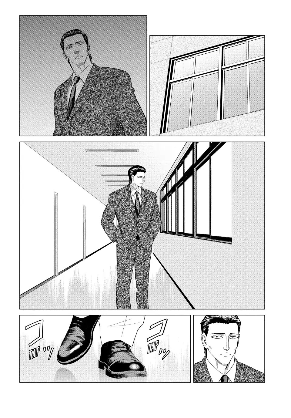Parasyte Reversi Chapter 65 page 4 - Chapter 65: Suppression II