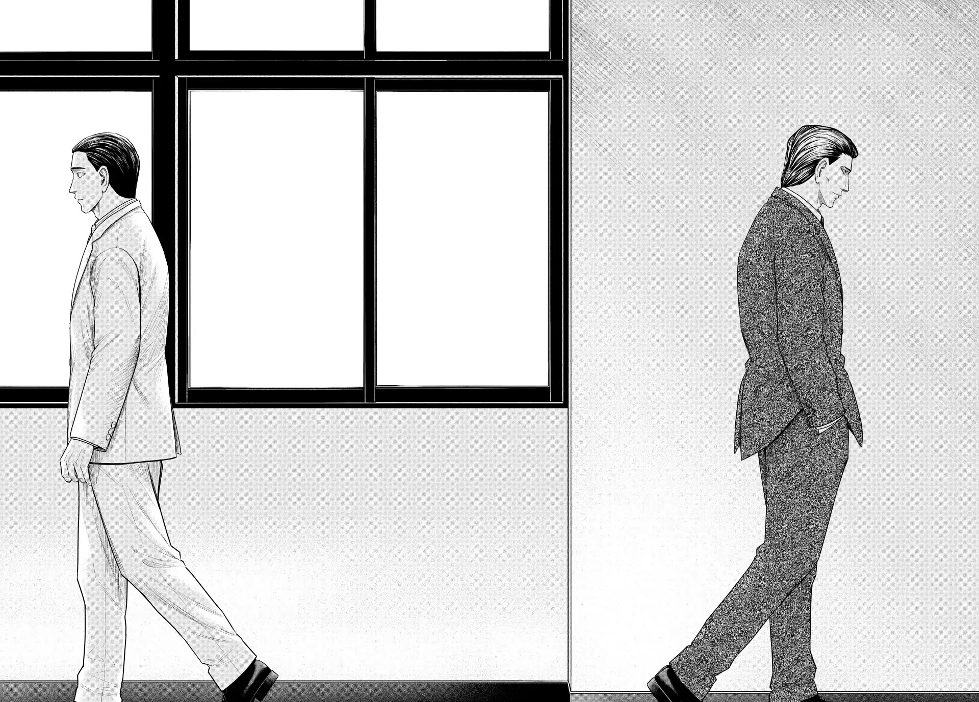 Parasyte Reversi Chapter 65 page 8 - Chapter 65: Suppression II