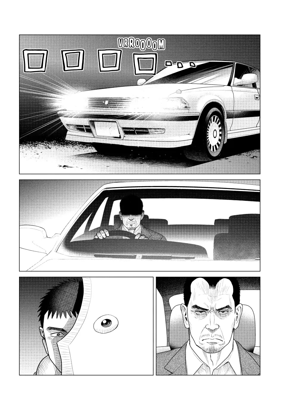 Parasyte Reversi Chapter 66 page 12 - Chapter 66: Sredni Vashtar II