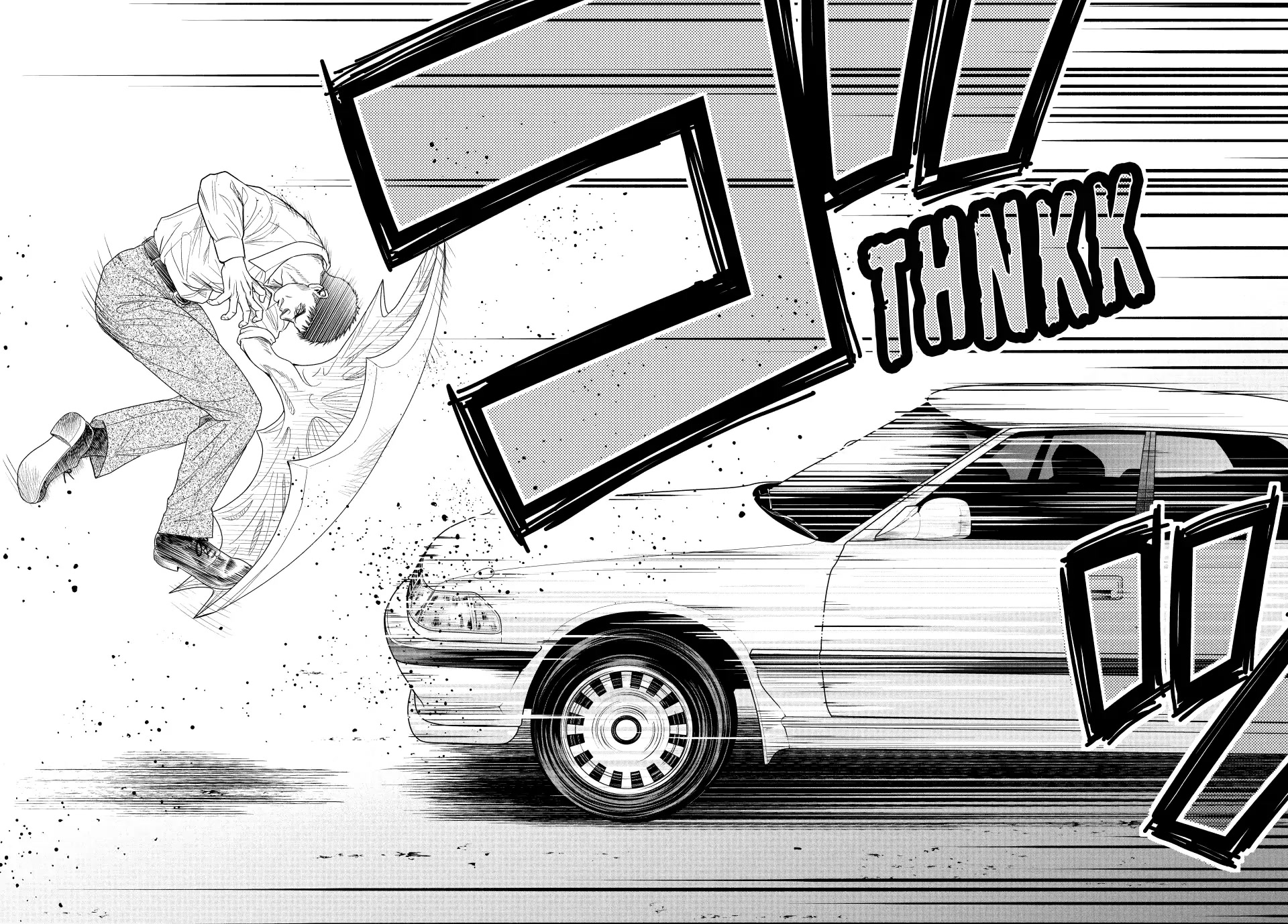 Parasyte Reversi Chapter 66 page 14 - Chapter 66: Sredni Vashtar II