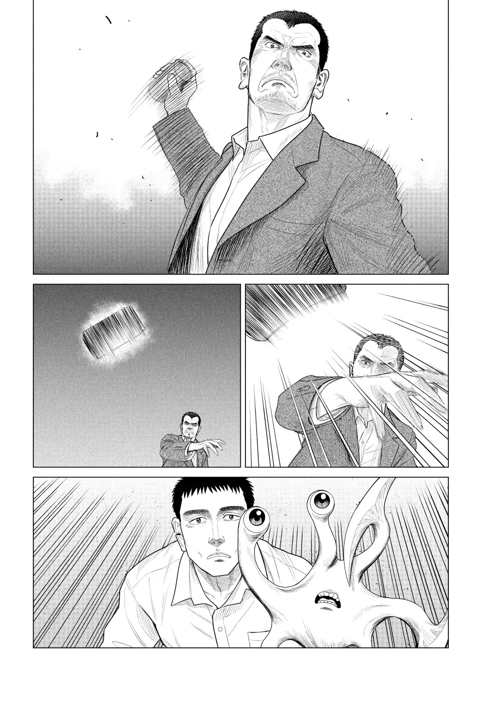 Parasyte Reversi Chapter 66 page 6 - Chapter 66: Sredni Vashtar II