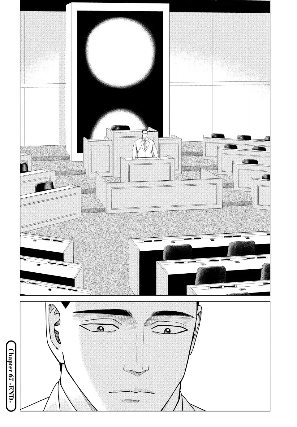 Parasyte Reversi Chapter 67 page 17 - Chapter 67: Sredni Vashtar III