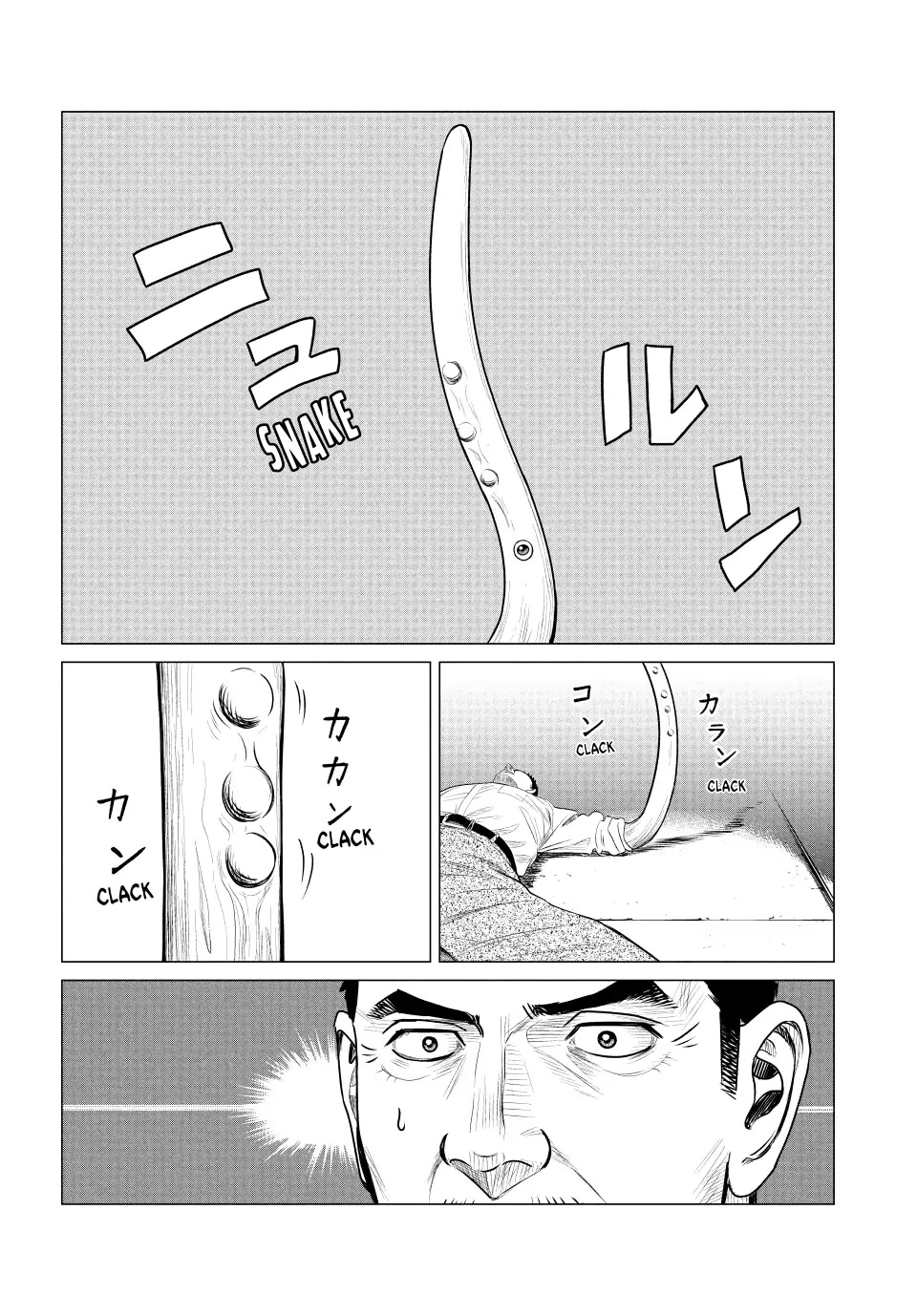 Parasyte Reversi Chapter 67 page 5 - Chapter 67: Sredni Vashtar III