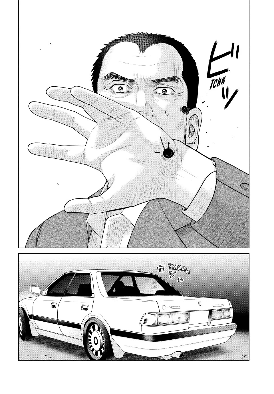 Parasyte Reversi Chapter 67 page 7 - Chapter 67: Sredni Vashtar III