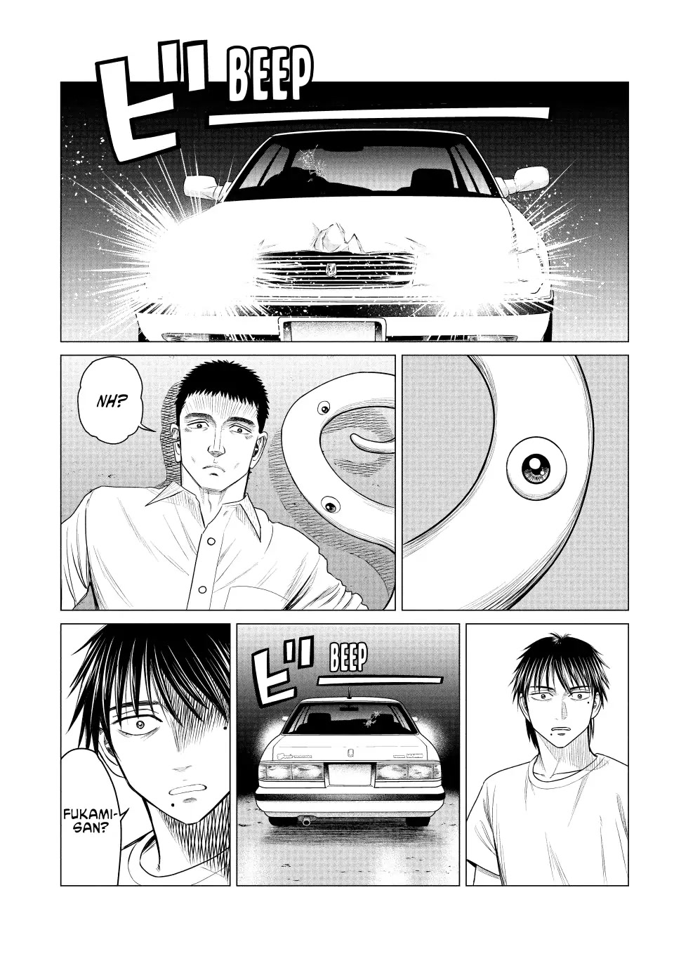 Parasyte Reversi Chapter 67 page 8 - Chapter 67: Sredni Vashtar III
