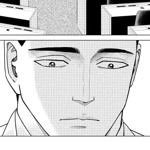 Parasyte Reversi Chapter 67: Sredni Vashtar III cover