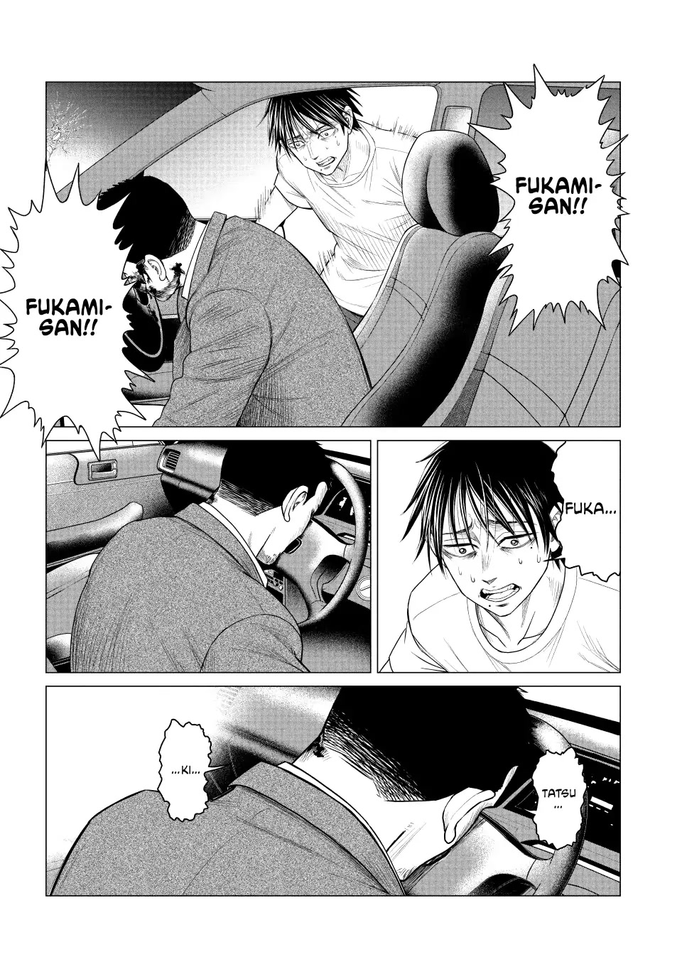 Parasyte Reversi Chapter 68 page 10 - Chapter 68: All the Young Ones