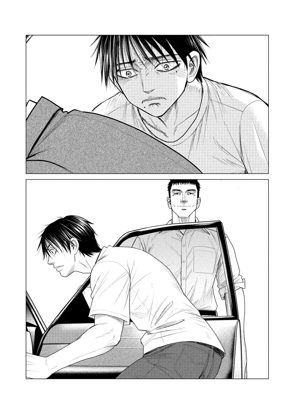 Parasyte Reversi Chapter 68 page 11 - Chapter 68: All the Young Ones