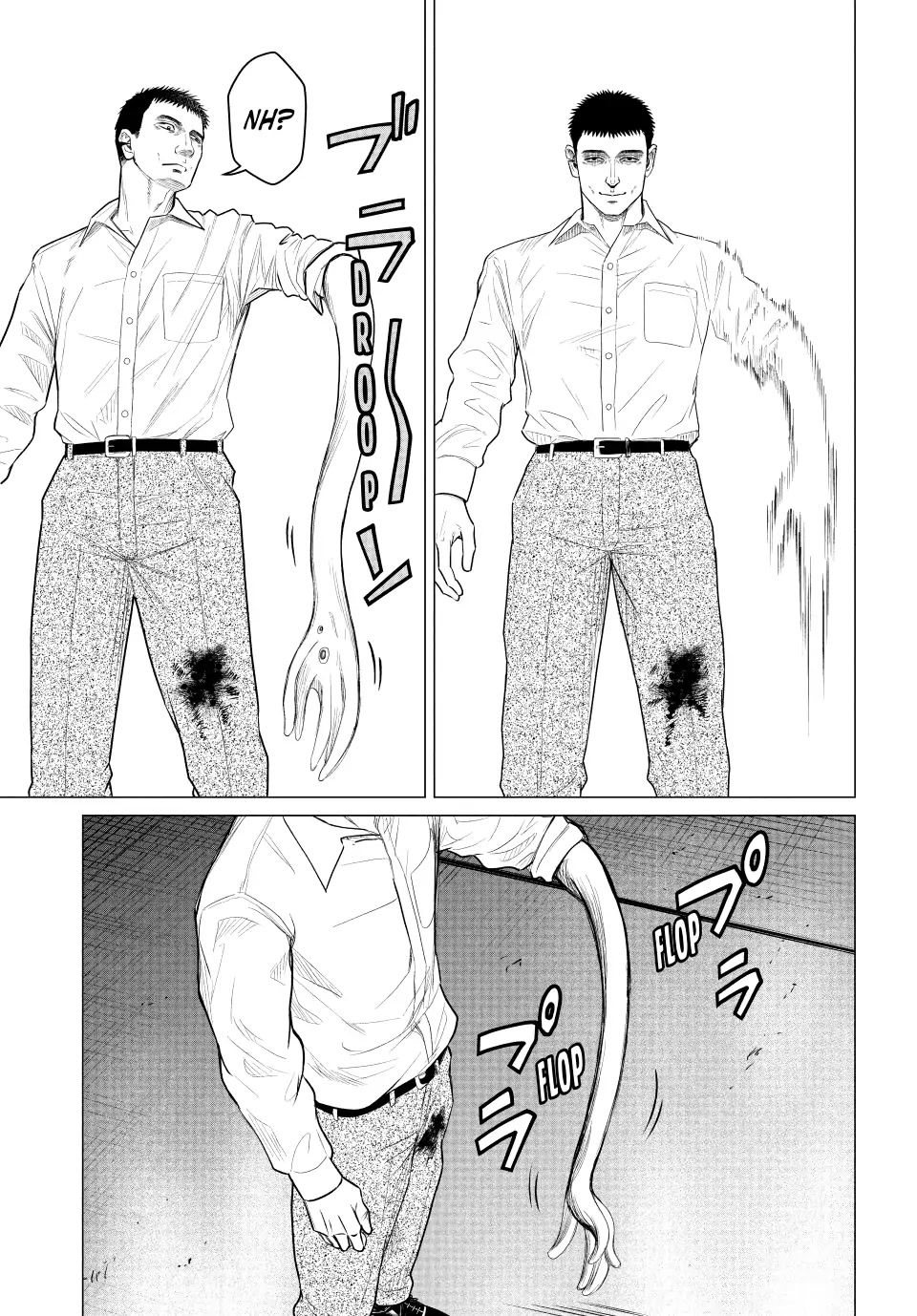 Parasyte Reversi Chapter 68 page 13 - Chapter 68: All the Young Ones