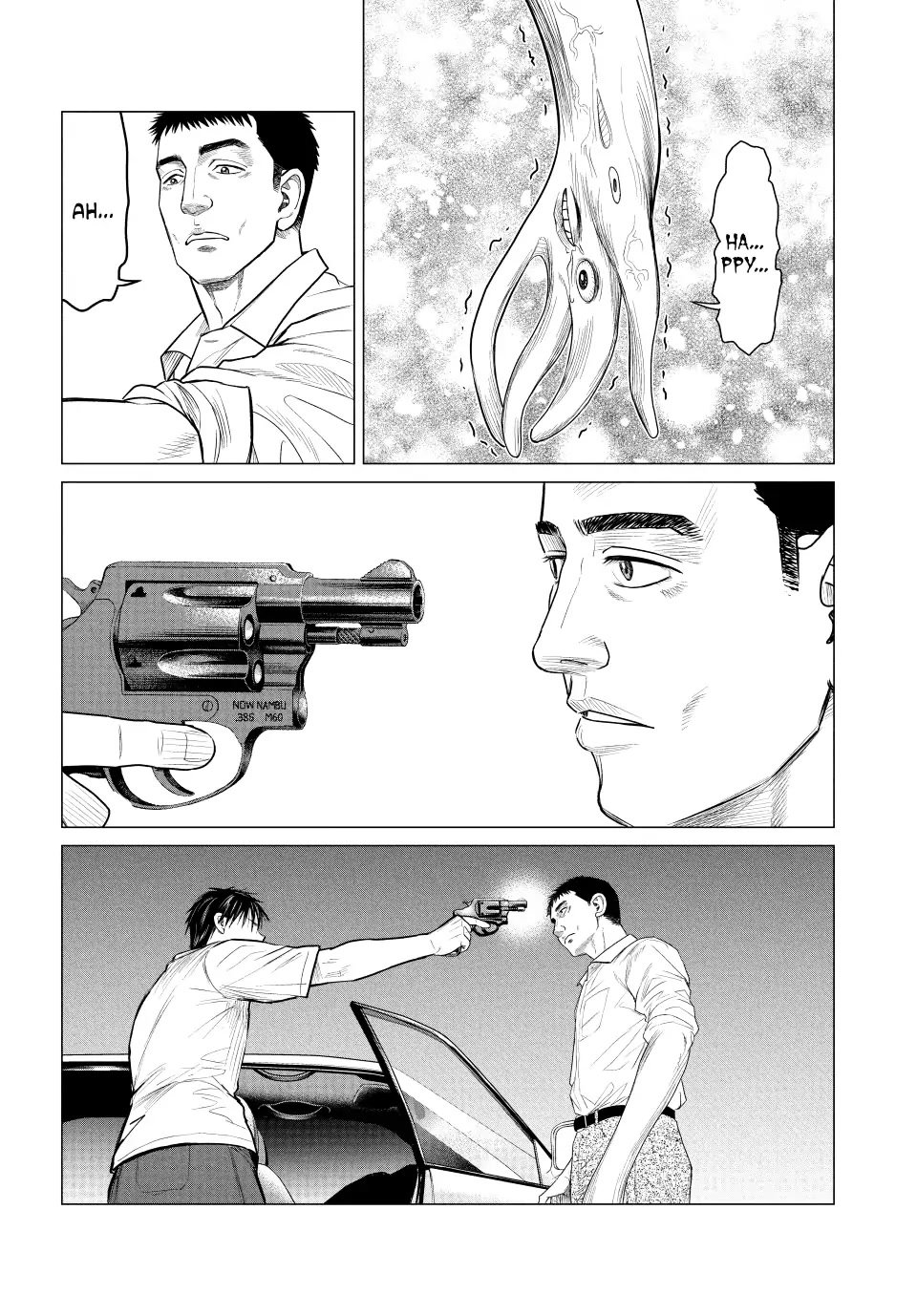 Parasyte Reversi Chapter 68 page 14 - Chapter 68: All the Young Ones