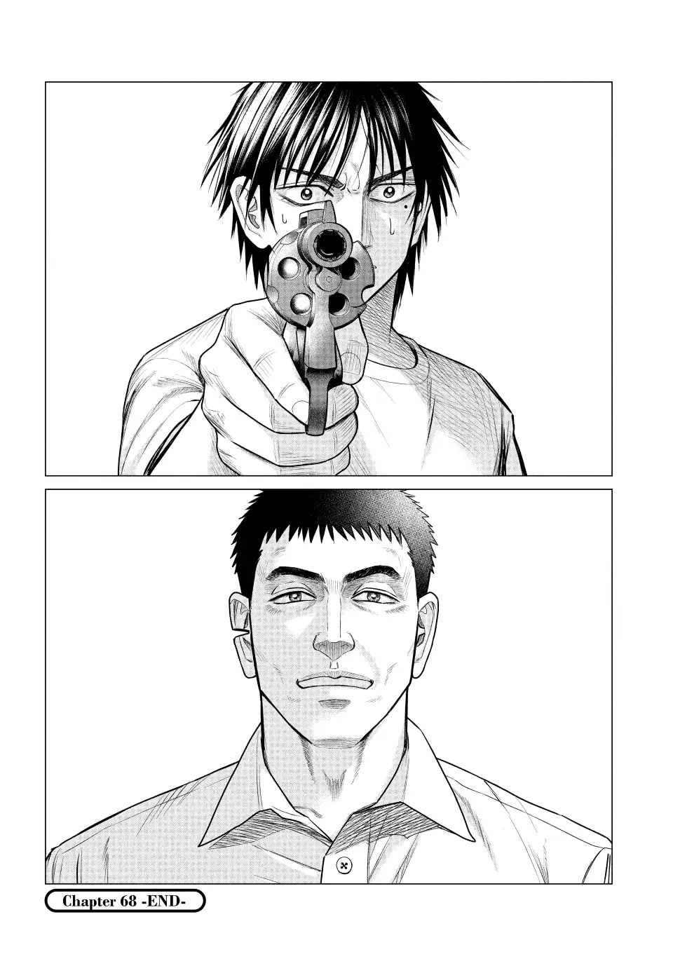 Parasyte Reversi Chapter 68 page 16 - Chapter 68: All the Young Ones