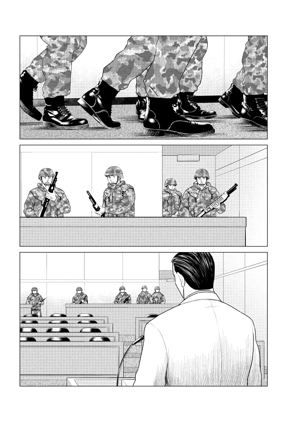 Parasyte Reversi Chapter 69 page 2 - Chapter 69: JIVE MY REVOLVER