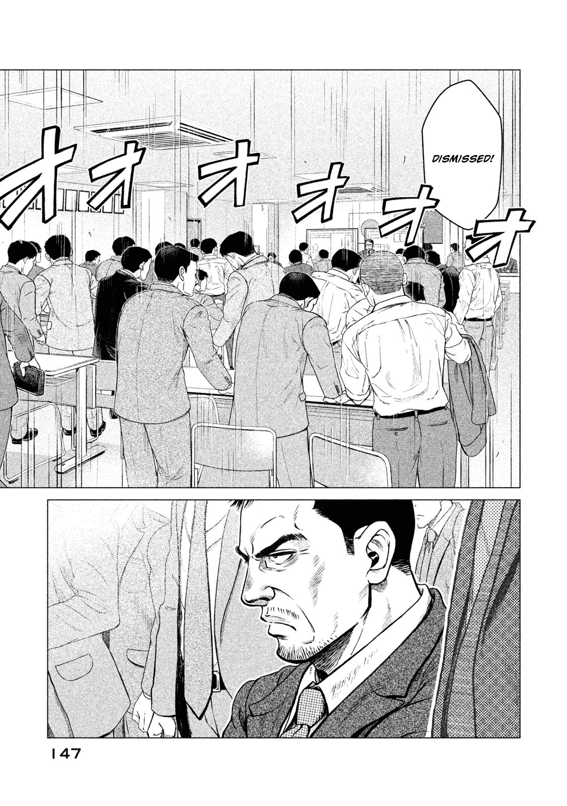 Parasyte Reversi Chapter 7 page 12 - Chapter 7: Start-up