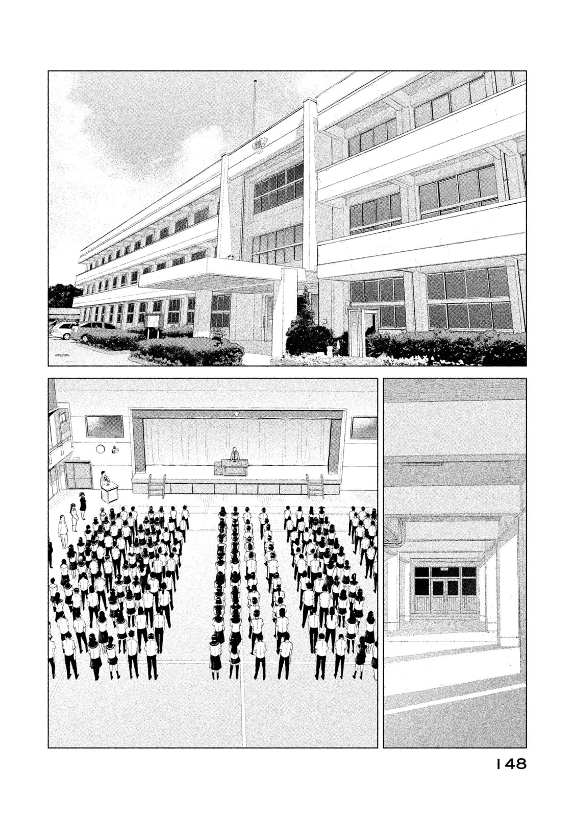 Parasyte Reversi Chapter 7 page 13 - Chapter 7: Start-up