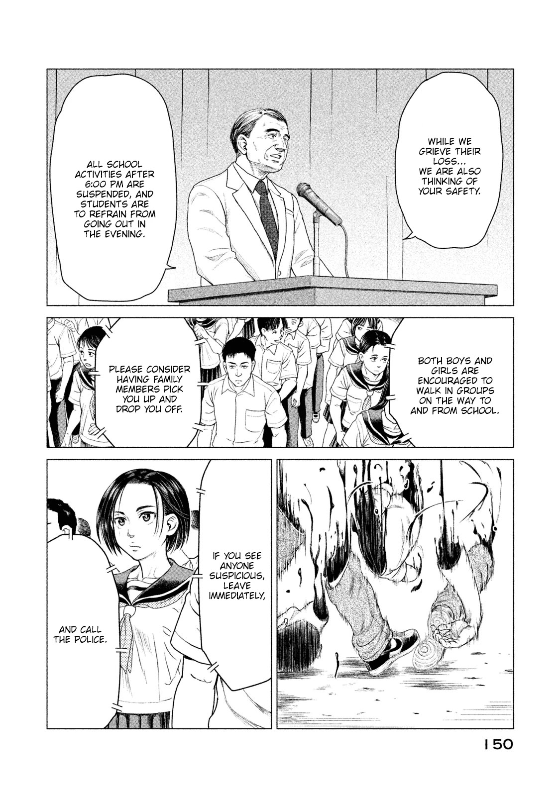 Parasyte Reversi Chapter 7 page 15 - Chapter 7: Start-up