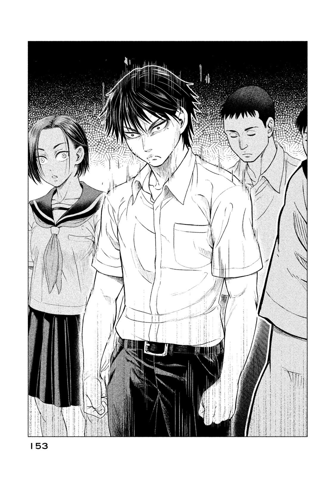 Parasyte Reversi Chapter 7 page 18 - Chapter 7: Start-up