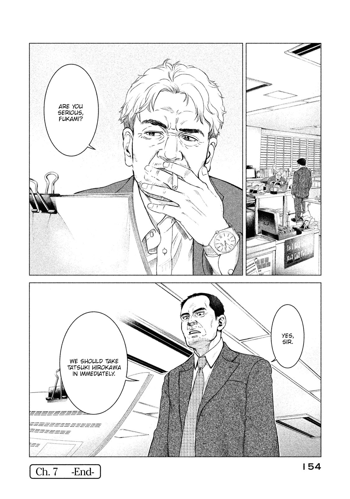 Parasyte Reversi Chapter 7 page 19 - Chapter 7: Start-up