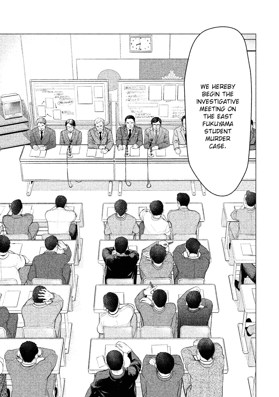 Parasyte Reversi Chapter 7 page 6 - Chapter 7: Start-up