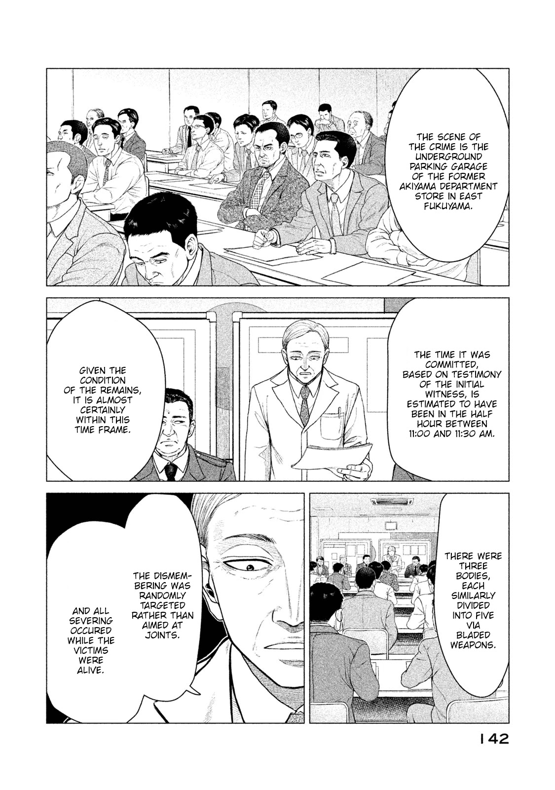 Parasyte Reversi Chapter 7 page 7 - Chapter 7: Start-up